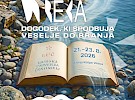 2026 07   beroc a reka web 2