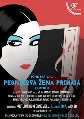 Pesnikova žena prihaja - PREMIERA!